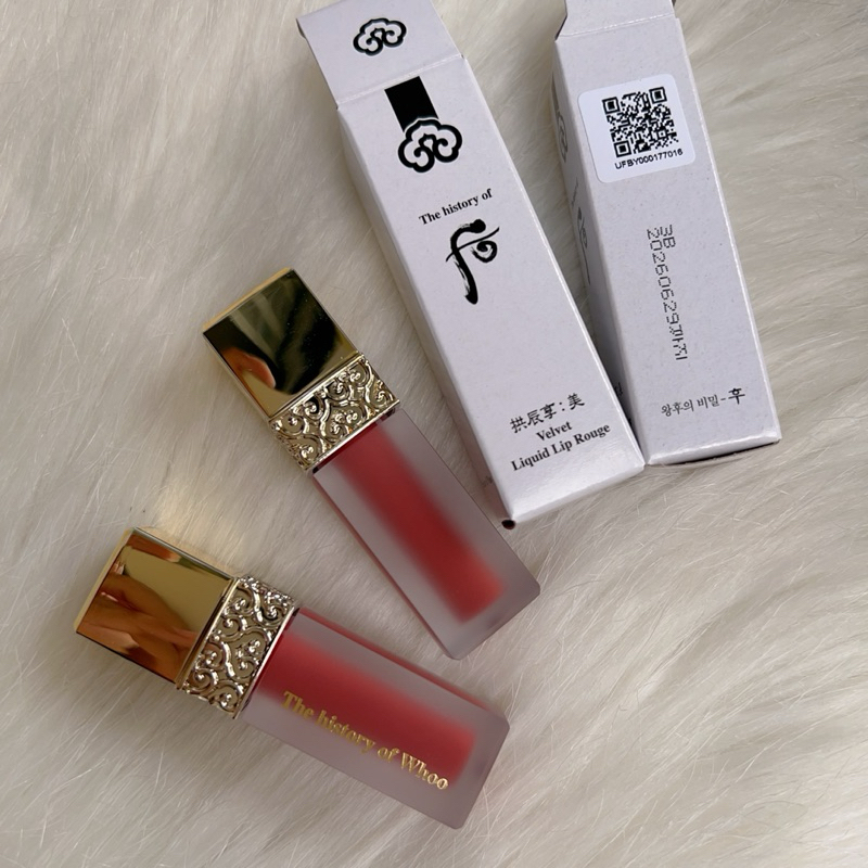 Mini 2,1gam đỏ cam đất 88 -Son kem lỳ Đông y The History of Whoo Gongjinhyang Mi Velvet Lip Liquid mini 2,1gr