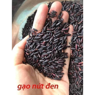 Gạo lứt đen dẻo 500g - 1kg