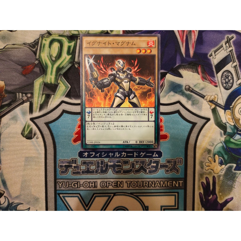 Thẻ bài Yugioh chính hãng - Igknight Squire - CORE-JP026 - Common