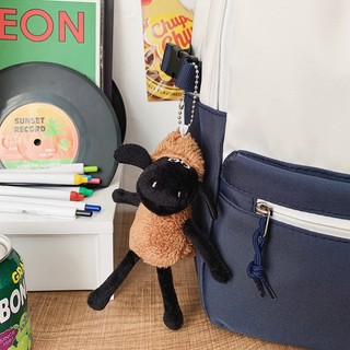 Móc khóa túi xách girrya cừu shaun the sheep nhồi bông cao cấp