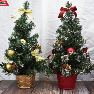 Cây thông noel 30cm 40cm đầy đủ phụ kiện , cây thông để bàn mini