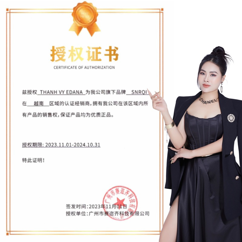 Máy hơ gel T8 72W chính hãng SNRQI, đèn hơ gel móng tay