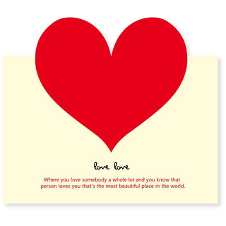 Thiệp Valentine trái tim