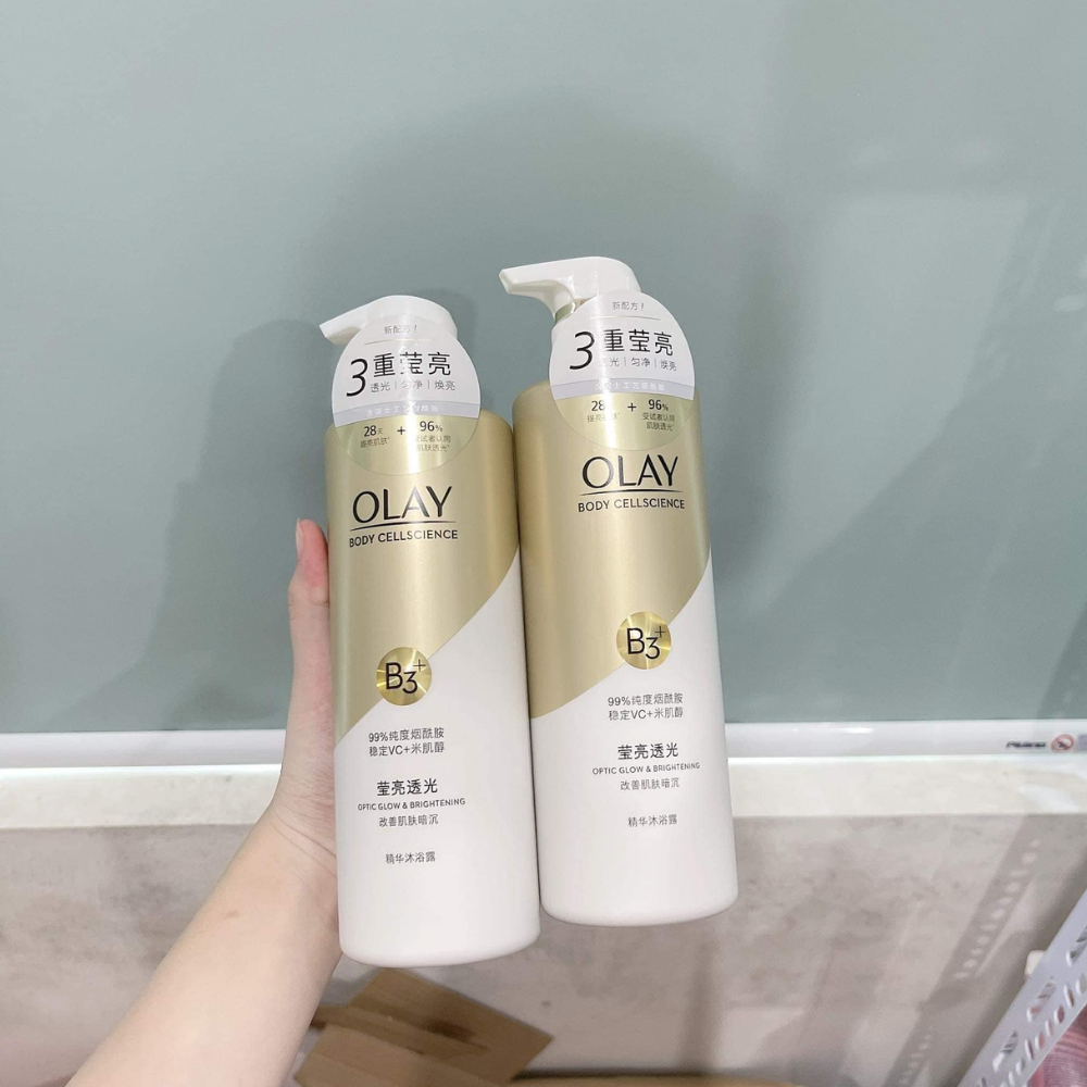 Sữa Tắm OLAY B3+ Siêu Dưỡng Trắng Da, Cấp Ẩm Và Đàn Hồi Cho Da 500ml