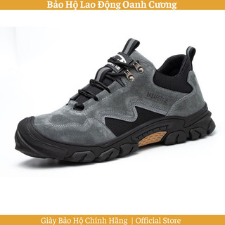 Giày bảo hộ lao động JB673 chất liệu da lộn, chống đinh, chống va đập