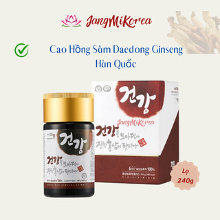 Cao hồng sâm daedong ginseng hàn quốc cao cấp hộp 240g, tăng cường đề kháng và hệ miễn dịch