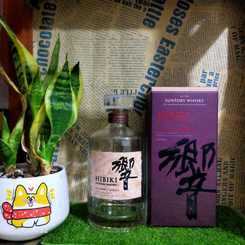 Vỏ chai rượu ngoại Hibiki Chois pha lê FULL BOX tem hồng chuẩn chính hãng [NEW]