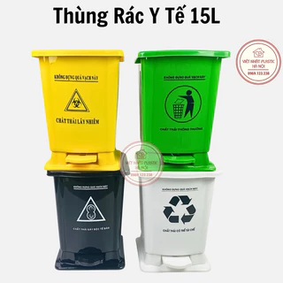 Thùng rác y tế 15L, 30L đạp chân siêu bền (chỉ đi được 4 cái/ đơn)