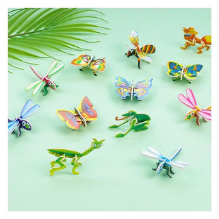 Bộ 10 hình Lắp Ráp Côn Trùng 3D cho bé