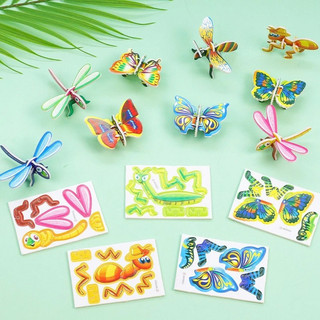Bộ 10 hình Lắp Ráp Côn Trùng 3D cho bé