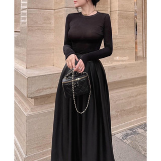 Set 2 chi tiết chân váy da kèm áo nhũ