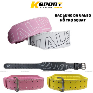 Đai Lưng Tập Gym, Đai Lưng Valeo in 3D Da Bò Có Đệm Hỗ Trợ Squat, Tập Tạ, Bảo Vệ Lưng