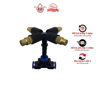 Béc phun sương 4 hướng đồng lắp ống LPDE 8mm tưới lan, tưới rau, tưới hoa |PHỤ KIỆN TƯỚI GIÁ SỈ
