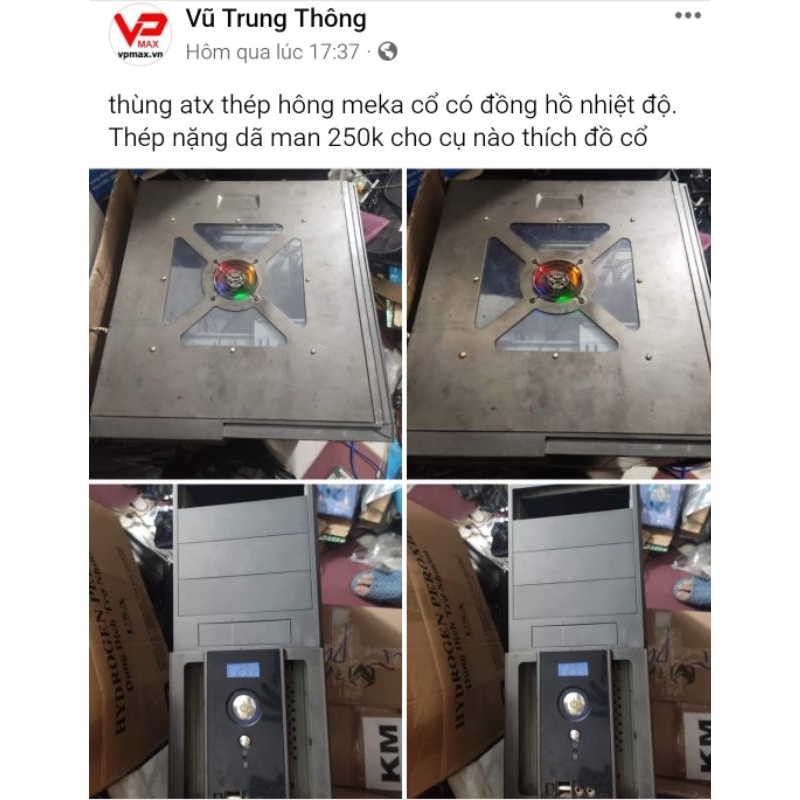 Vỏ thùng máy PC cũ rã văn phòng