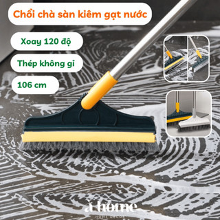 Chổi chà sàn nhà tắm - chổi chà sàn đa năng - có cần gạt nước