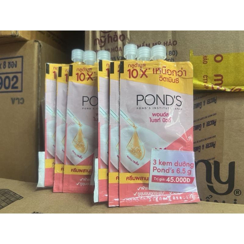 Combo 6 Kem dưỡng trắng da Pond’s ngày dạng gói 6.5g ( hàng khuyến mãi)