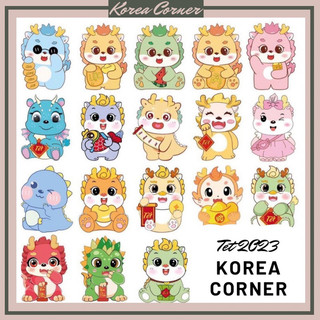  2000 Bao Lì Xì Chibi Phản Quang Năm Giáp Thìn 2024