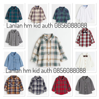 áo sơ mi cho bé yêu