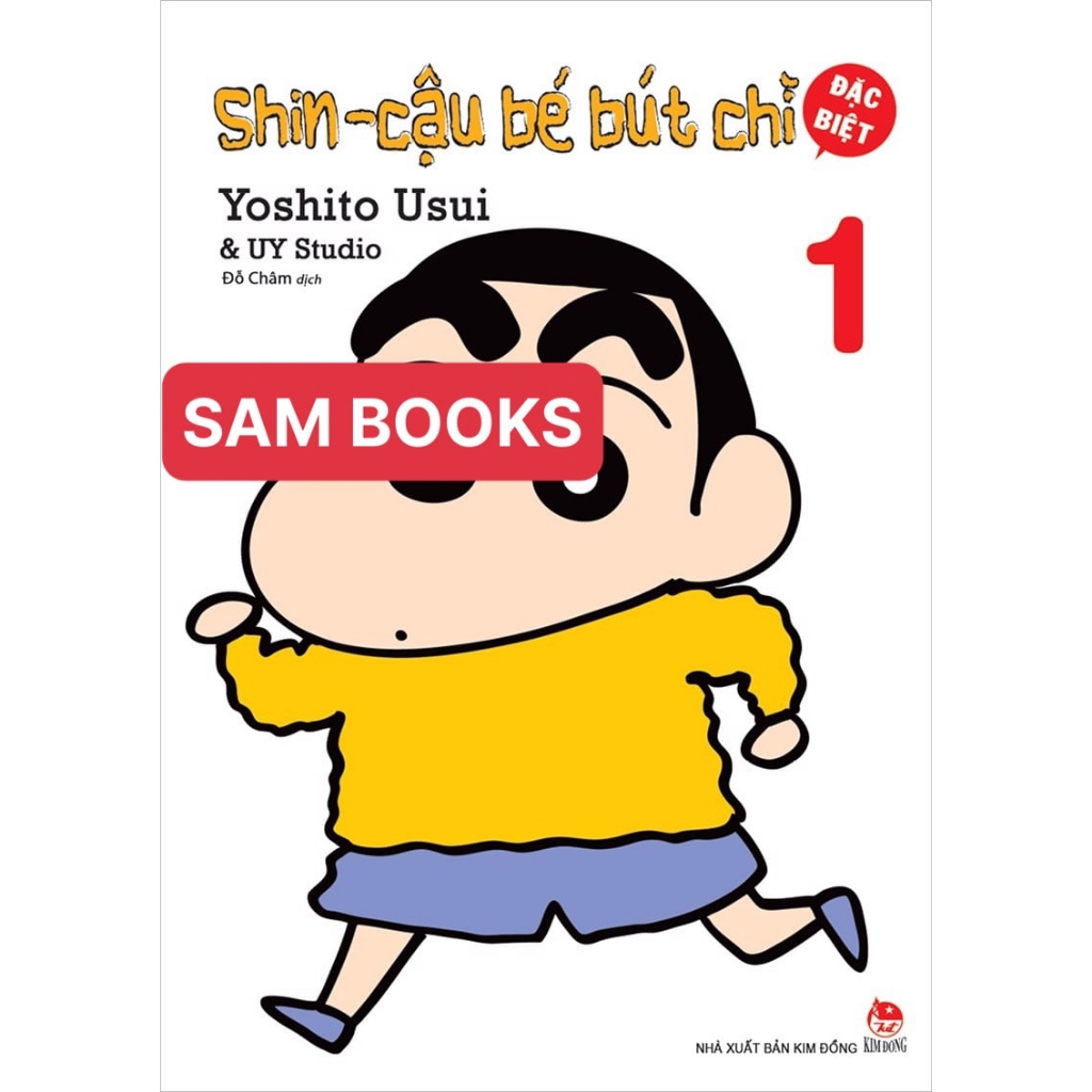 Trọn bộ 50 tập Shin cậu bé bút chì tặng 05 bút chì 2B trị giá 50k