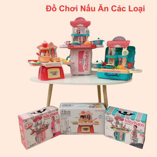 Đồ Chơi Nấu Ăn Cho Bé Nhiều Mẫu, Nhựa Cao Cấp, Thiết Kế Tinh Xảo, Học Hỏi Tăng Trí Tưởng Tượng Và Sáng Tạo