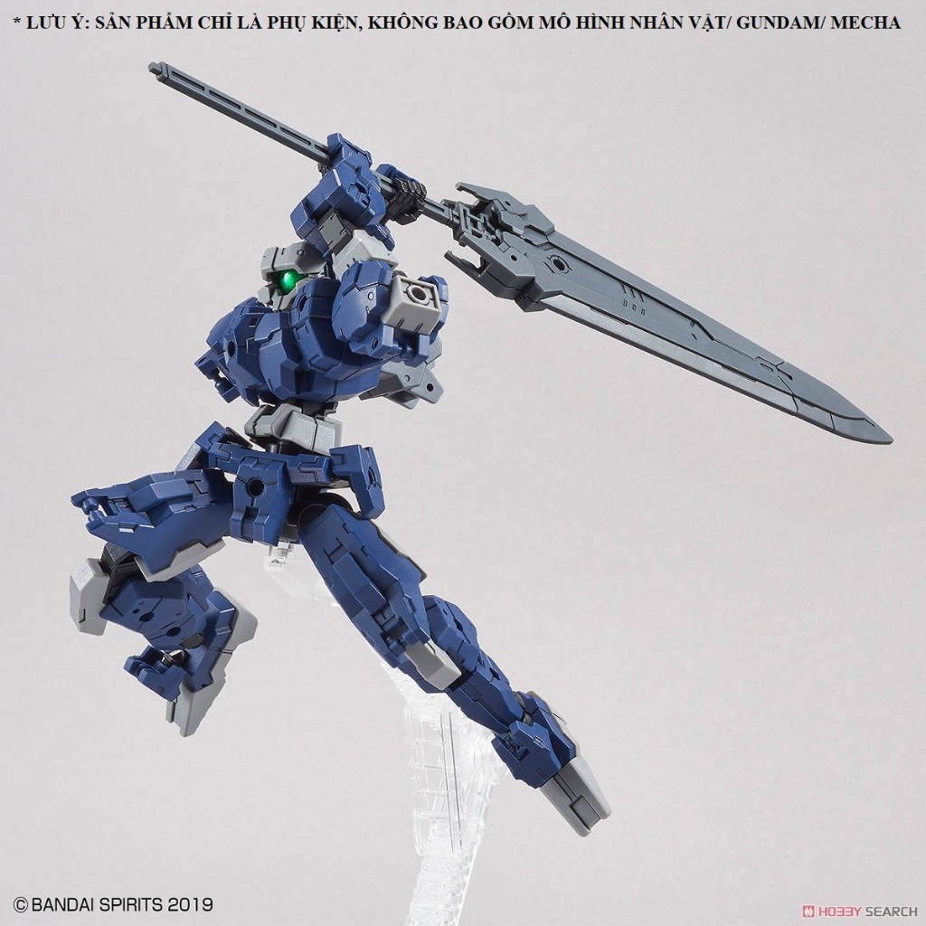Phụ Kiện Mô Hình HG Option Parts Set 3 30MM 1/144 Bandai Đồ Chơi Lắp Ráp Anime Nhật
