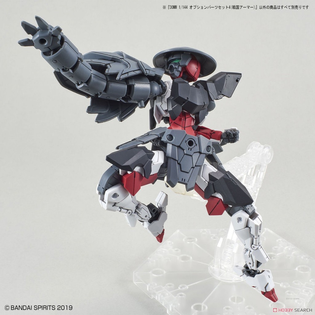 Phụ Kiện Mô Hình Lắp Ráp HG Sengoku Armor 30MM Option Parts Set 4 1/144 Bandai 30 Minutes Missions Đồ Chơi Anime Nhật