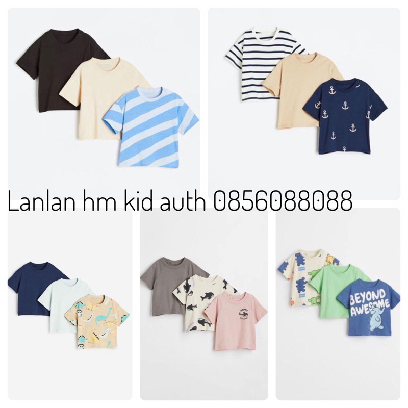 sét 3 áo hm auth cho bé