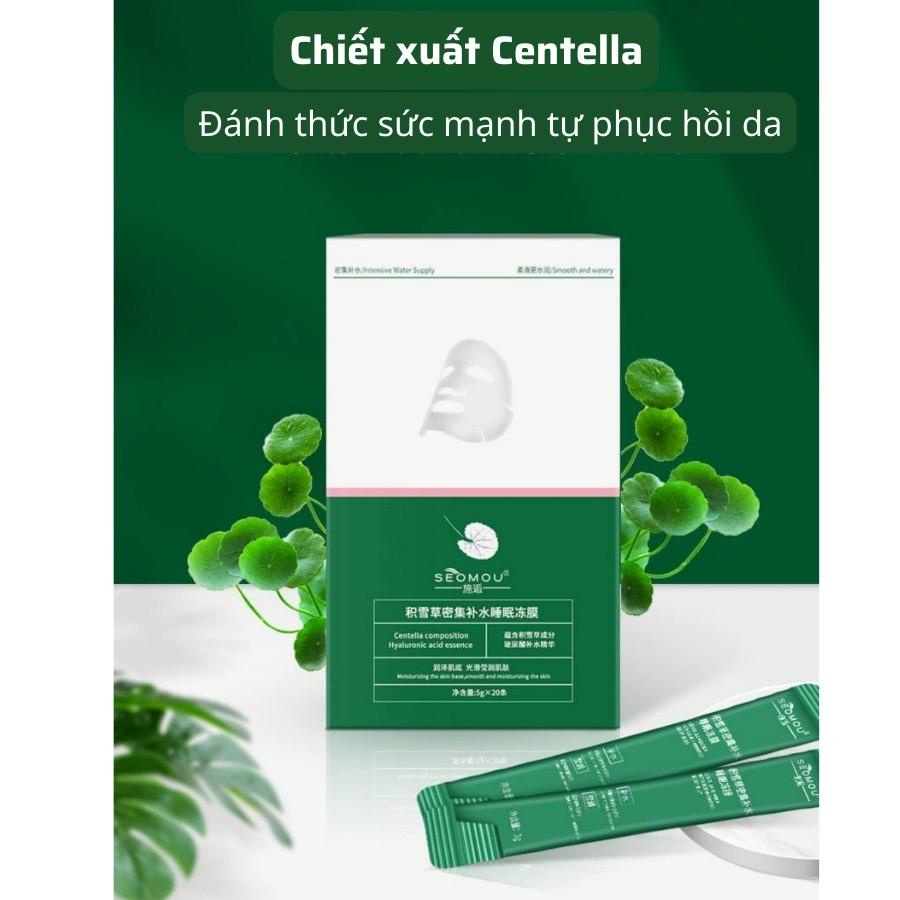 Mặt nạ ngủ rau má Centella Asiatica cấp Collagen, Mát lạnh dưỡng ẩm Làm Trắng Da Hiệu Quả Cao