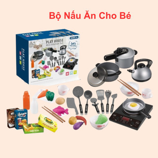 Bộ nấu ăn cho bé bộ nấu bếp cho bé 36 chi tiết màu bạc giúp phát triển kỹ năng hàng ngày