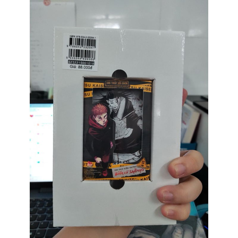 Jujutsu Kaisen Vol 19 Special Edition seal kèm quà