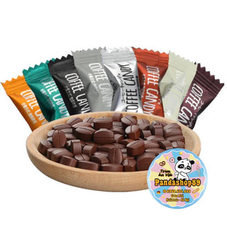 Kẹo cà phê không đường coffee candy Pamiriter