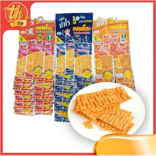 Mực bento gói 6g, snack mực bento thái lan đủ 3 vị