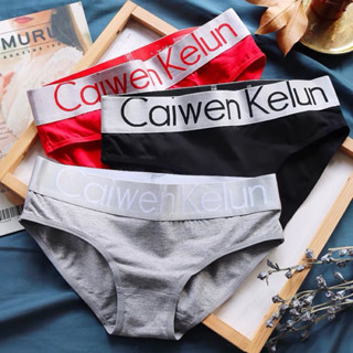 Quần lót cotton nữ & Tomboy caiwenkelun cạp xám 5cm cao cấp với thiết kế thông hơi, kháng khuẩn, thấm hút mồ hôi.