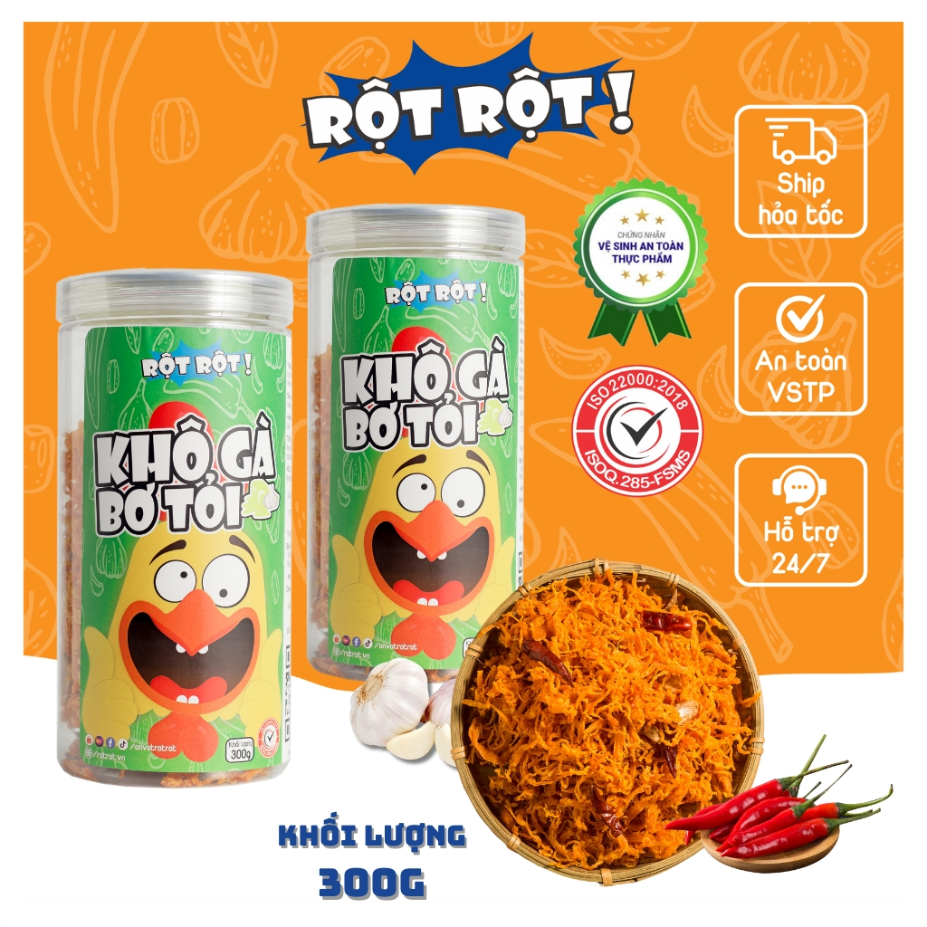 Khô Gà Bơ Tỏi Cao Cấp Thượng Hạng RỘT RỘT Thơm Ngon Đậm Đà Gây Nghiện Hộp 300g