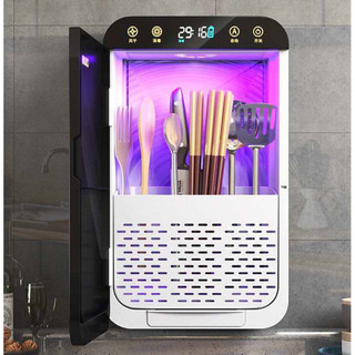 Máy Sấy Đũa thìa Khử Khuẩn bằng tia UV
