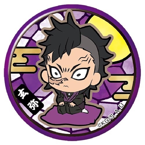 Huy hiệu kim loại - Kimetsu no Yaiba - Bandai Puchizabu Can Badge Vol B - Shinazugawa Genya