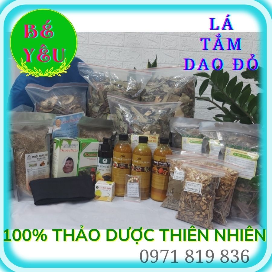 (Lá Khô/Túi Lọc) Lá Xông Tắm Dao Đỏ 32 vị Thảo Dược SaPa cho phụ nữ sau sinh
