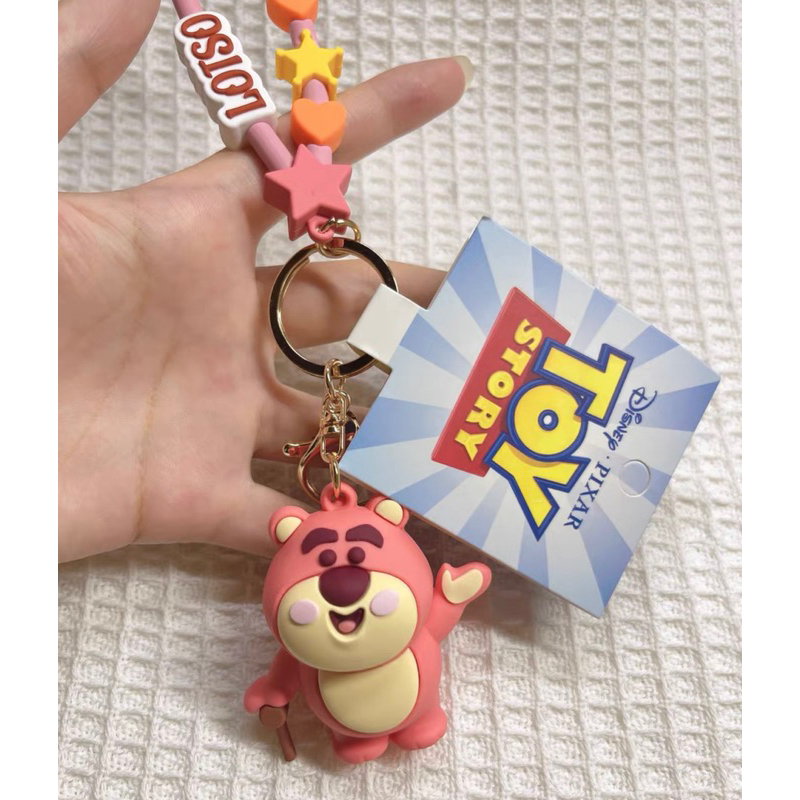 Móc khoá Gấu dâu Lotso hồng nhạt chính hãng