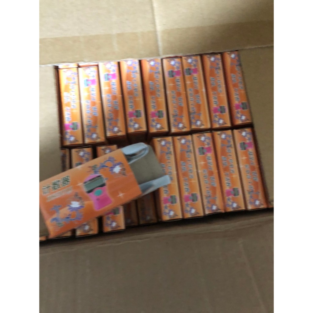 Máy Bâm Số Niệm Phật Bình An - Tặng 2 Pin, có dây đeo