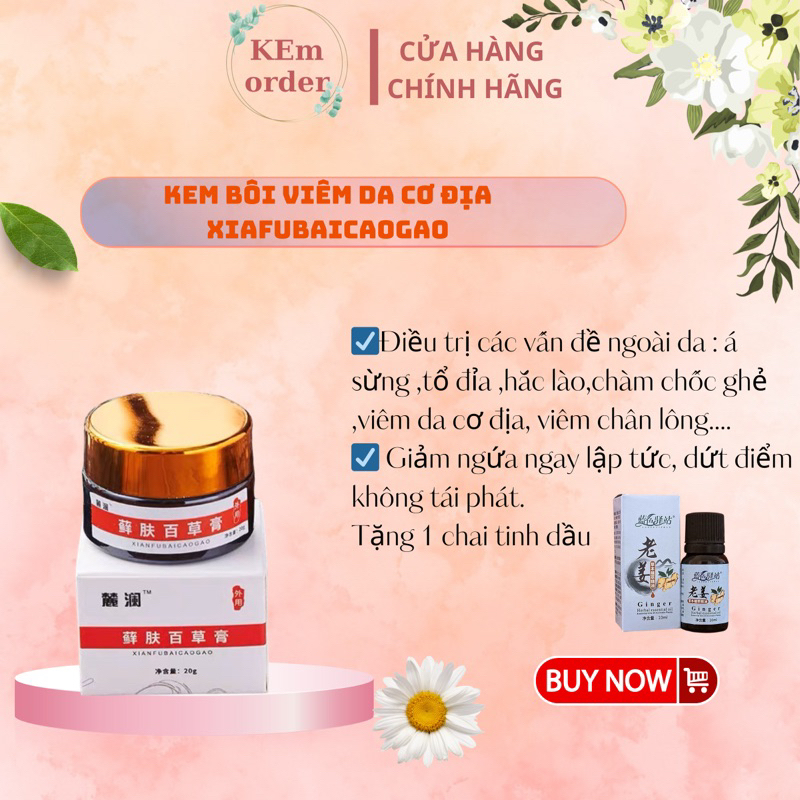 Kem Bôi Viêm Da Cơ Địa, Hắc Lào - Kem Bôi Đông Y Chống Nấm Ngứa Đầu, Ghẻ Nước, Lang Ben, Á Sừng, Vảy Nến Xiafubaicaogao