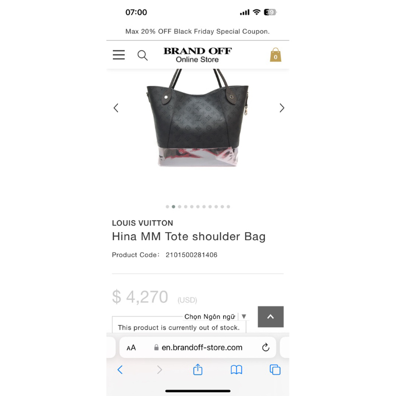 Túi tote lv da bò khắc 25cm