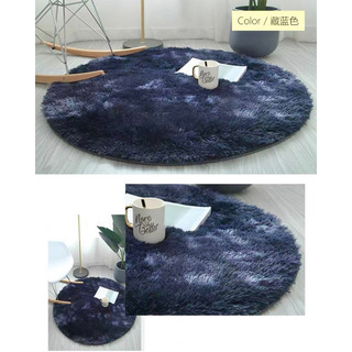 Thảm lông tròn decor kích thước 100cmx100cm