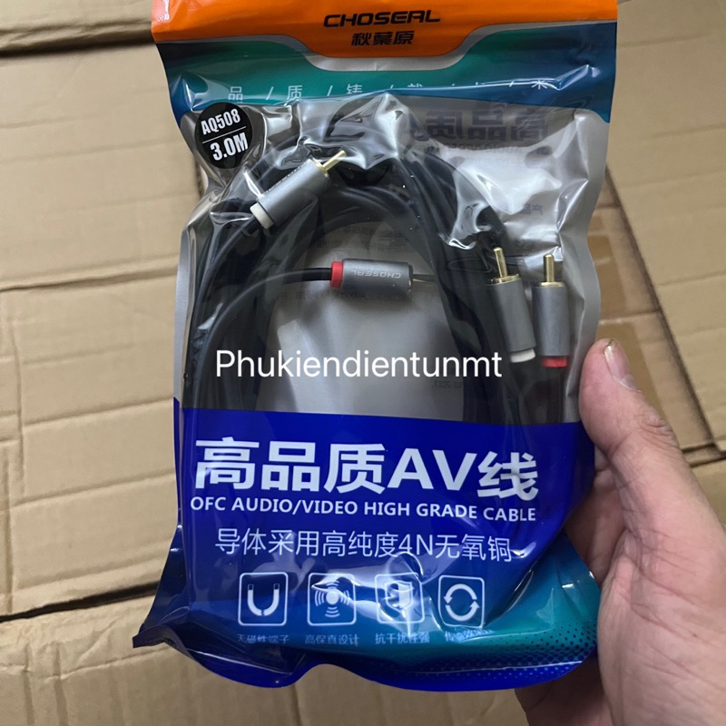 Dây cáp audio 2 -> 2 màu đen cao cấp chính hãng CHOSEAL