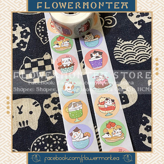 (02) Set 90 Sticker Tròn - Mèo Meow