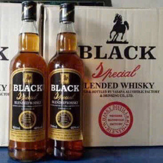 BLACK Chai tròn Nhập Lào dung tích 700ml