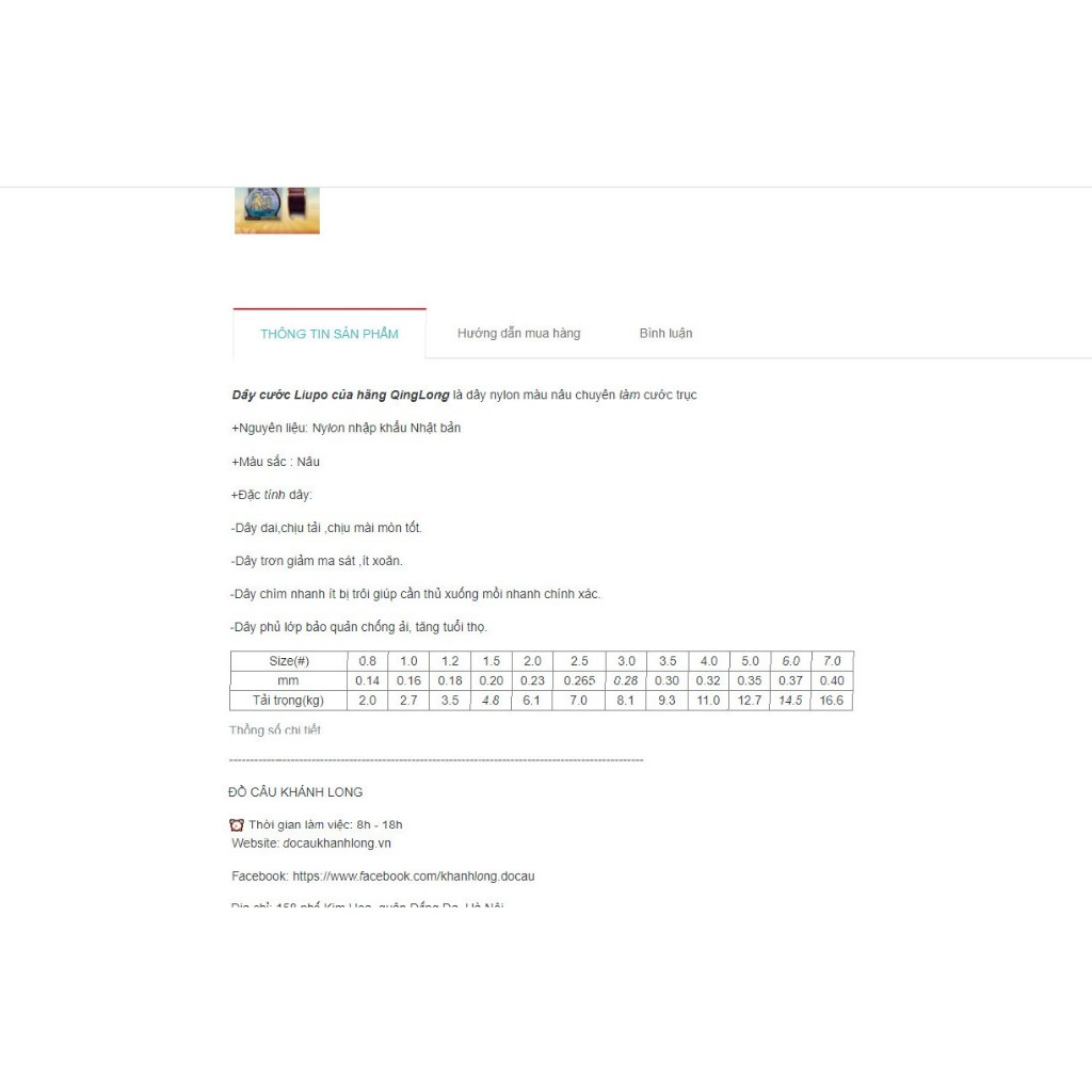 Cước QingLong 100m Liupo Nâu