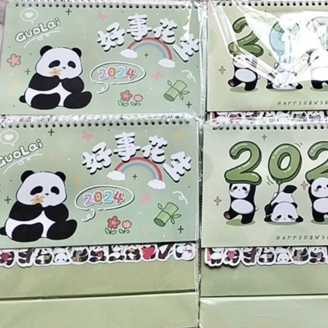 Lịch Panda 2024