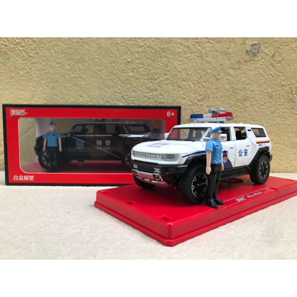 Mô hình xe Cảnh Sát GMC HUMMER EVs - 1:32