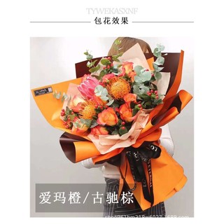 Giấy gói hoa 27 màu 2 mặt