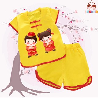 Bộ quần áo tết đồ tết cho bé nút tàu tết xuân  cho bé từ 6kg-29kg.NT01.